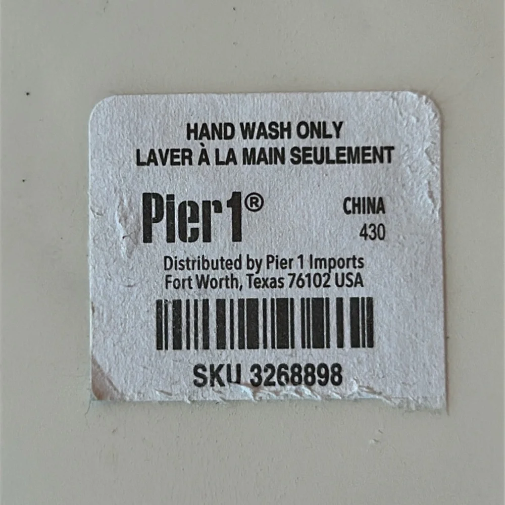 Pier 1 Earthenware Alpaca Platter